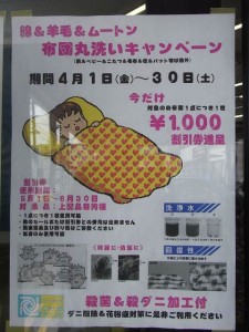 rimg0003